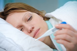 Illustrative image of the article Fever at Night (Gone in the Morning): What Causes Them & Treatment
